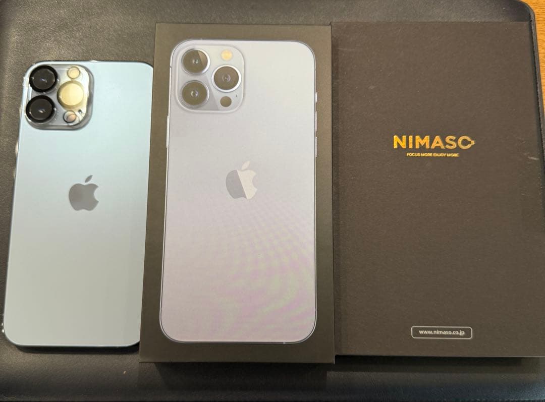 値下げ　iPhone13 promax 256GB シエラブルー おまけ付