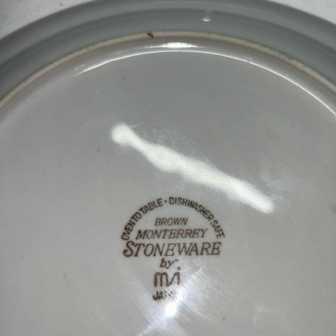 オープントゥテーブル ブラウン モントレー ストーンウェア