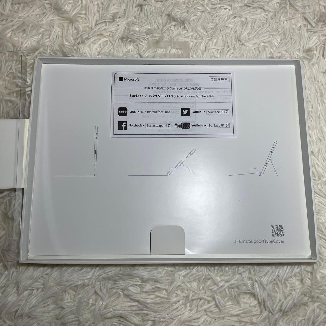 マイクロソフト Surface Pro 5 6 7 タイプカバー 1725