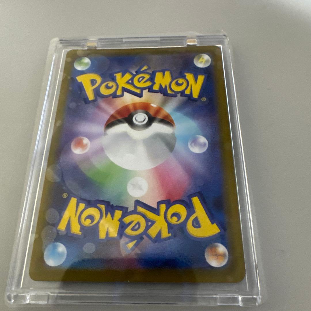 ポケモンカード　ブラッキー マスターボール　092/167
