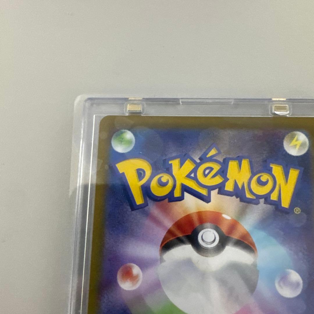 ポケモンカード　ブラッキー マスターボール　092/167