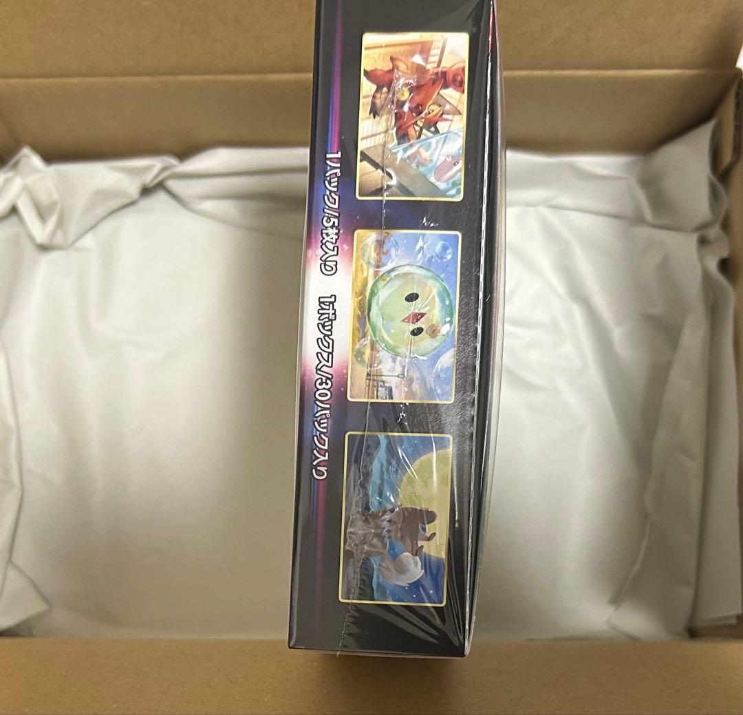 ポケモンカード パラダイムトリガーBOX 未開封シュリンク付き