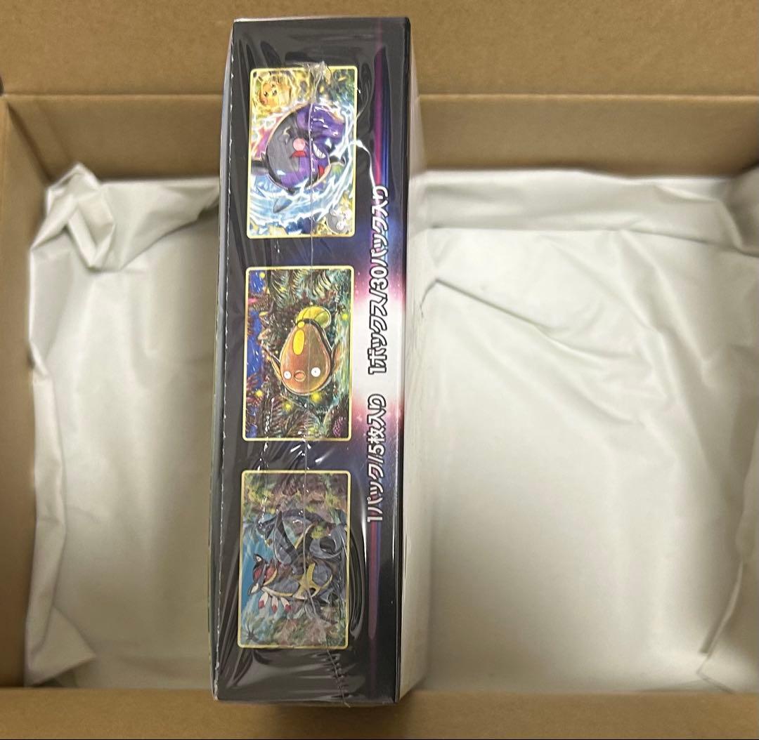ポケモンカード パラダイムトリガーBOX 未開封シュリンク付き