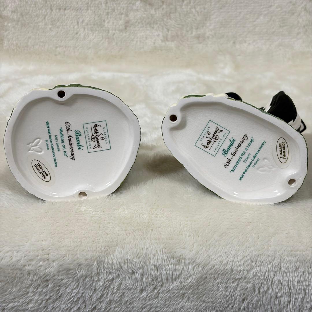 【美品】WDCC バンビ フラワー ミス・スカンク フィギュア スタチュー