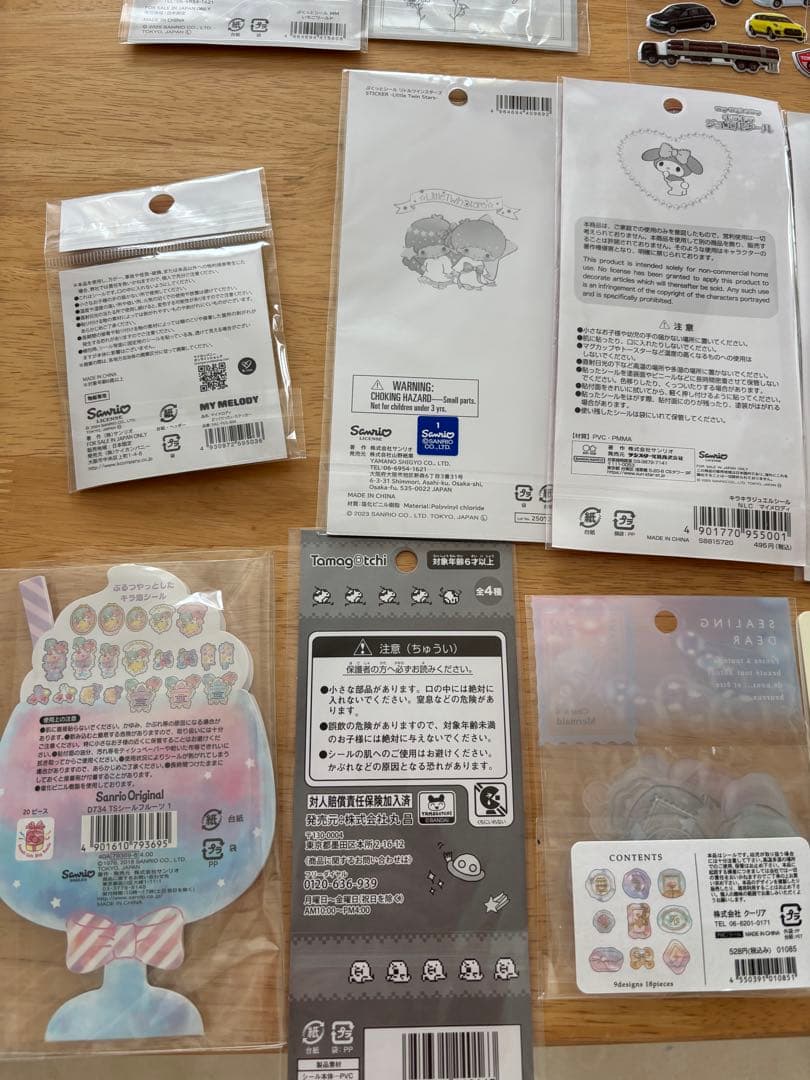 サンリオ エスターバニー クロミ マイメロ キティちゃん シールセット