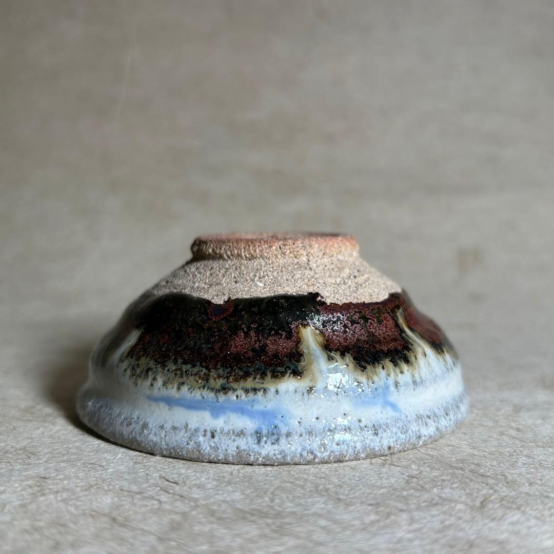 257 朝鮮唐津平ぐい呑　唐津焼　ぐい呑　陶器　酒器