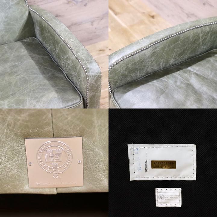 GMFF65○TIMOTHY OULTON by HALO /ハロ アスプルンド