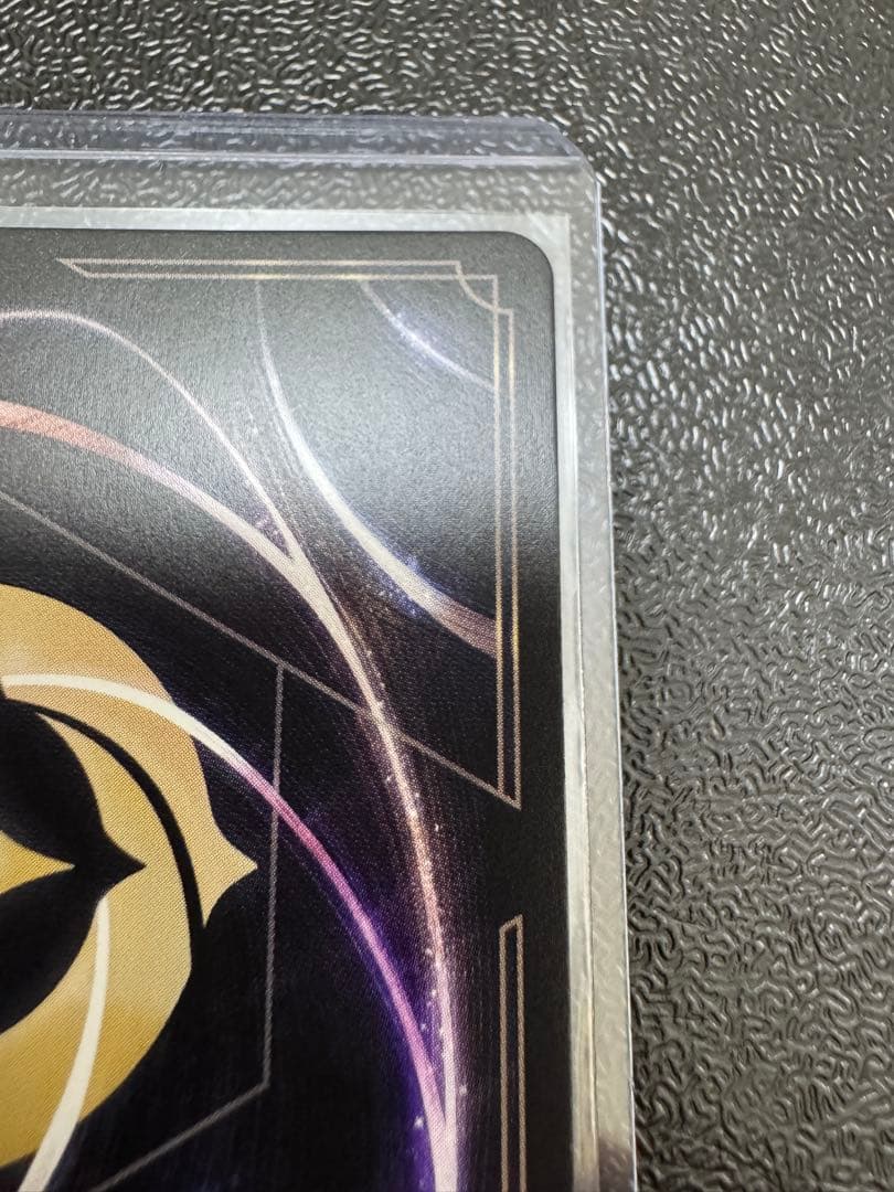 ディズニー ロルカナ エンチャンテッド くまのプーさん はちみつの魔法使い