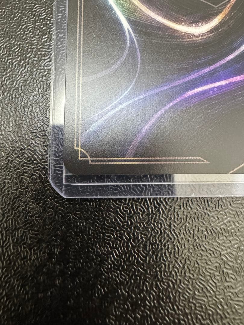 ディズニー ロルカナ エンチャンテッド くまのプーさん はちみつの魔法使い