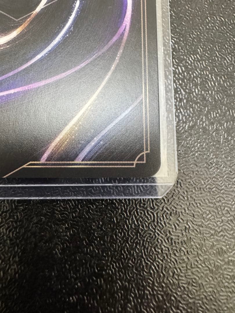 ディズニー ロルカナ エンチャンテッド くまのプーさん はちみつの魔法使い