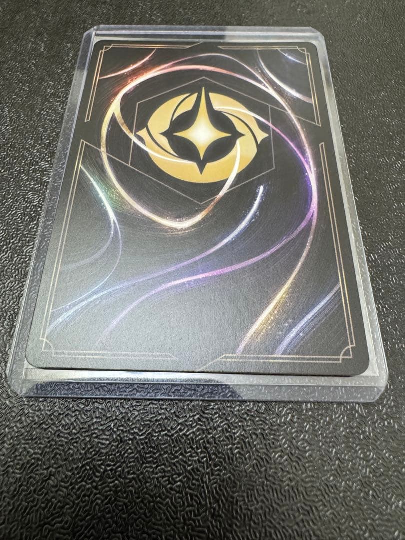 ディズニー ロルカナ エンチャンテッド くまのプーさん はちみつの魔法使い