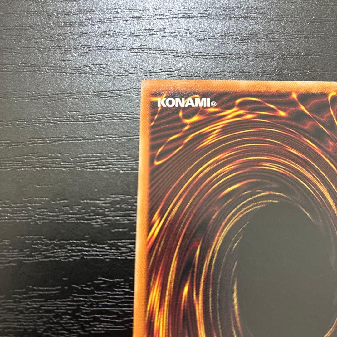 遊戯王　黒き竜のエクレシア　プリズマティックシークレットレア1枚【日版】