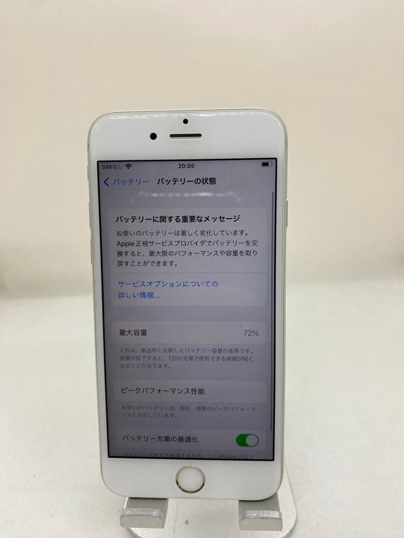 iPhone 6s 32GB SIMフリー 36133