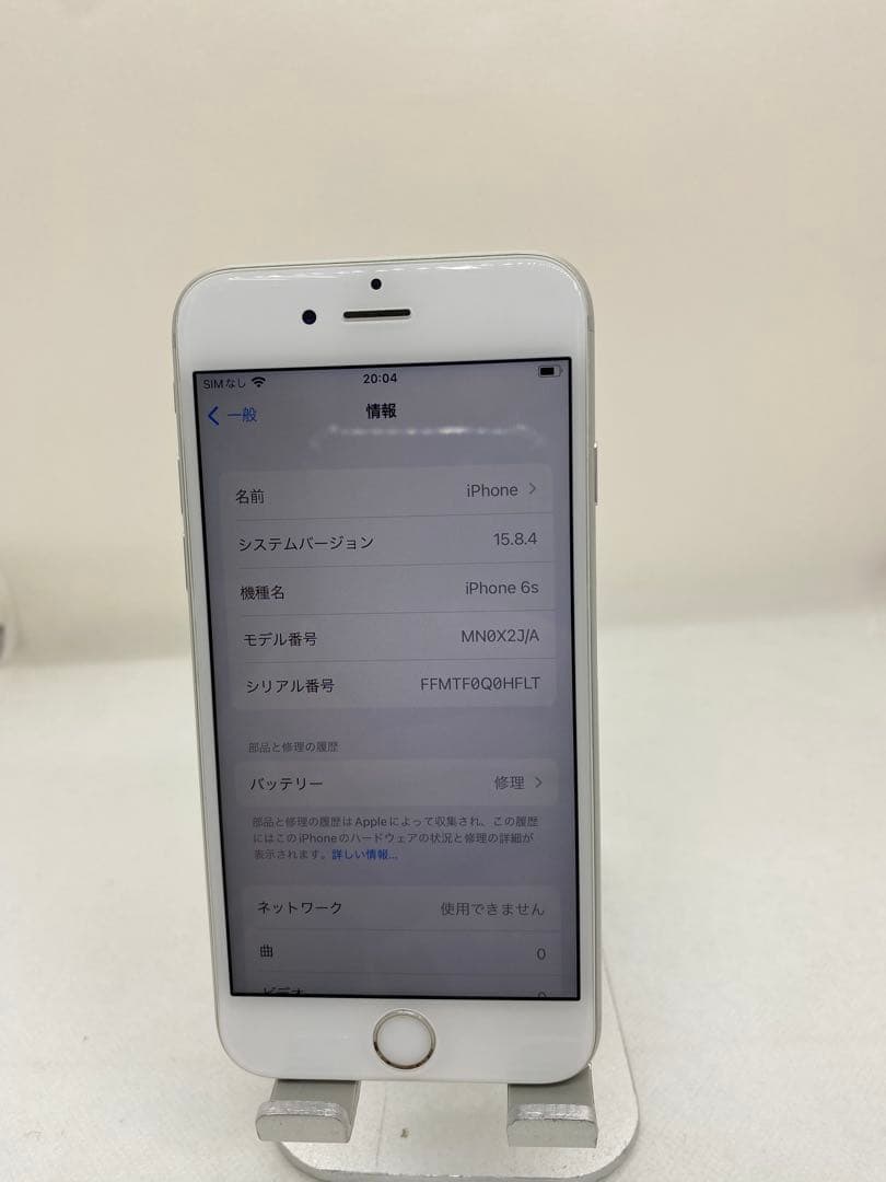 iPhone 6s 32GB SIMフリー 36133