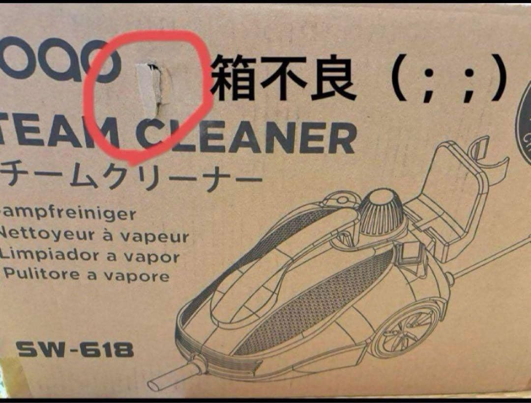 スチームクリーナー　1.5L容量　洗浄機連続スチームロック　23個のアクセサリー