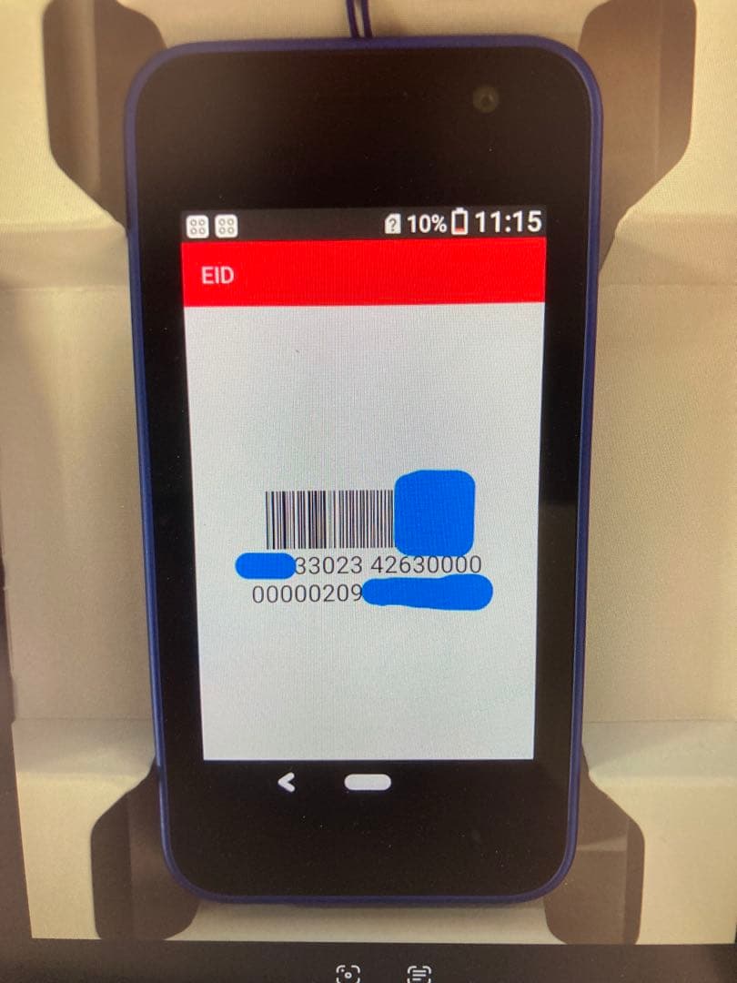 docomo KY41C ブルー　新品未使用