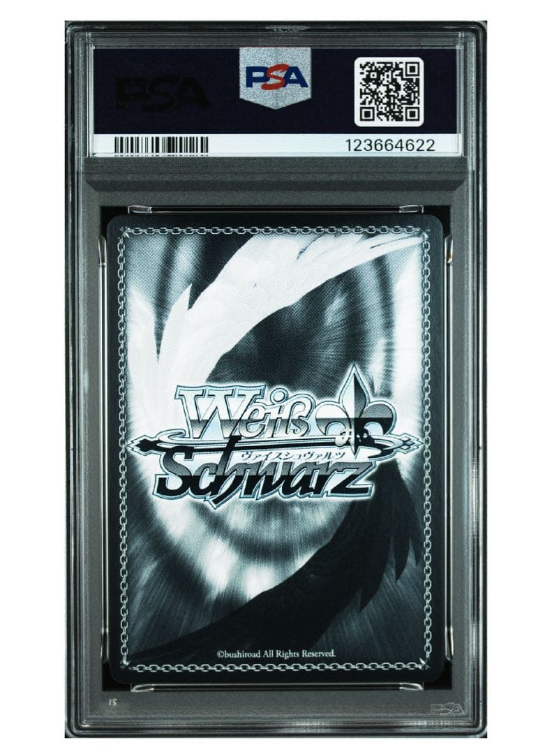 《PSA10》ヴァイスシュヴァルツ 推しの子 B小町 memちょ SSP サイン