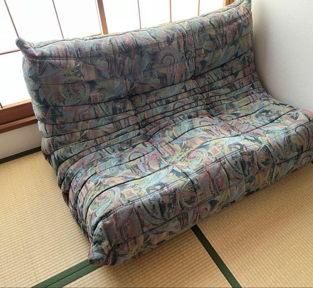 ligne roset リーン・ロゼ ROSETTogo ロゼトーゴ 3P+2P