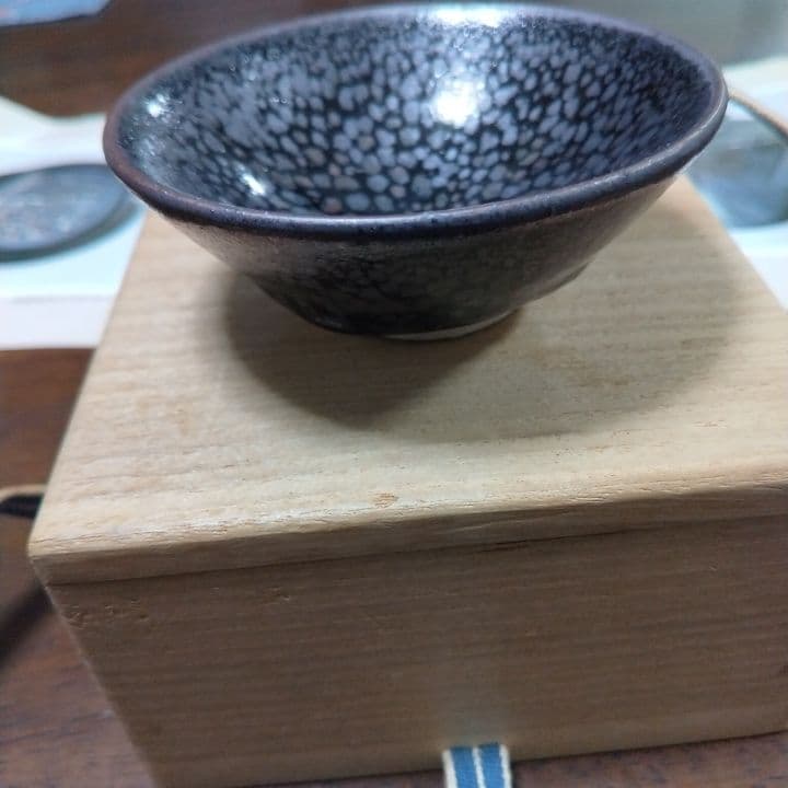 油滴天目釉ぐい吞み