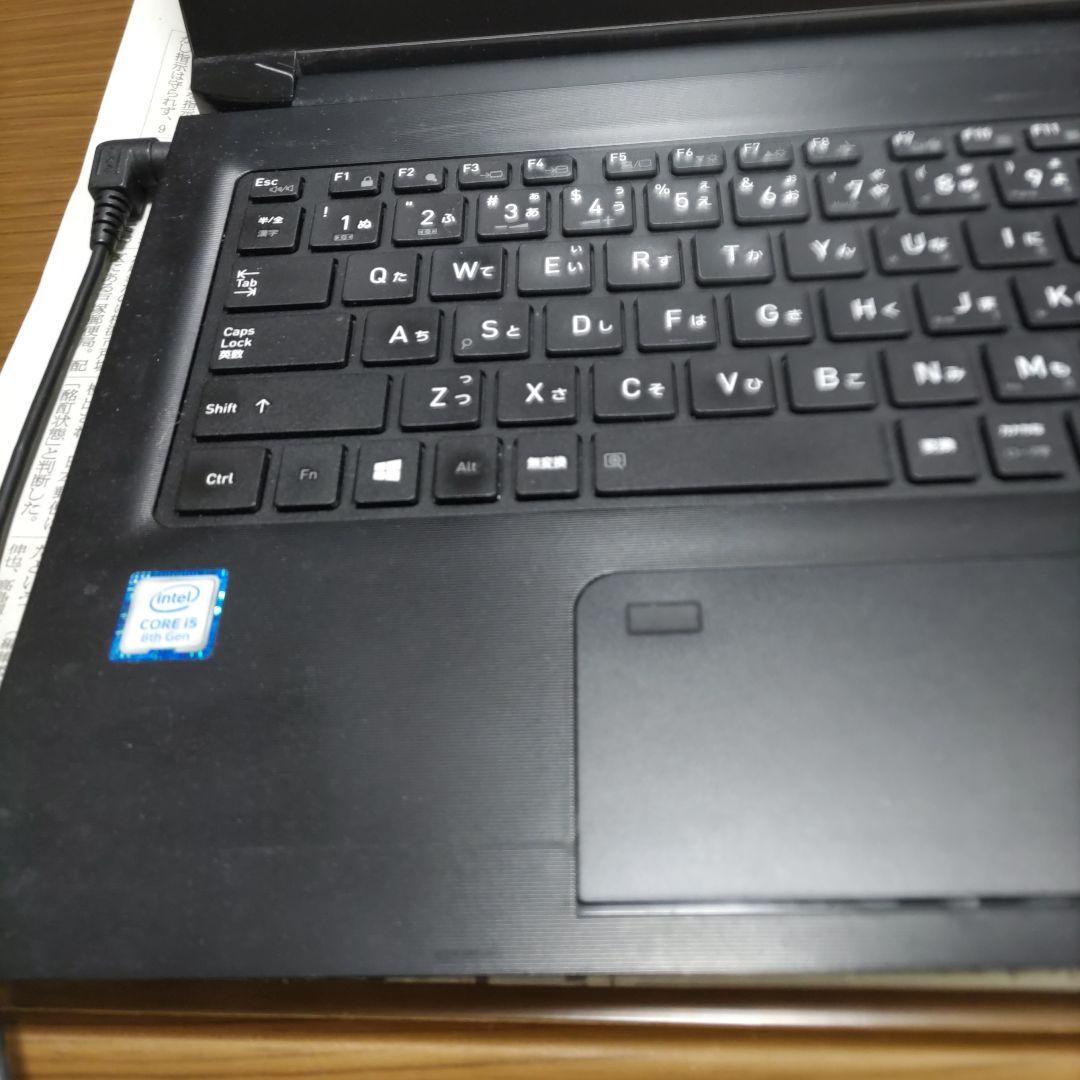 東芝i5-8250u,256GB,8GB