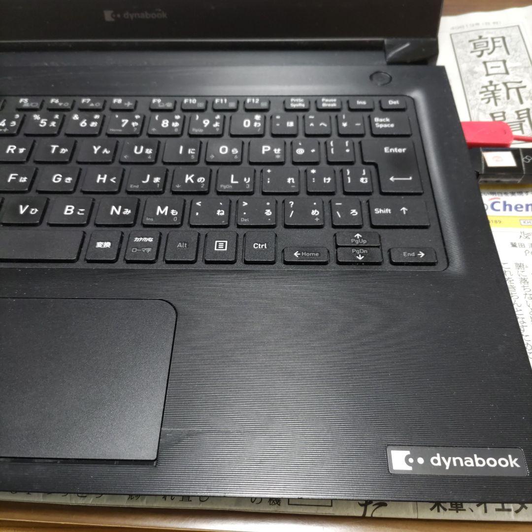 東芝i5-8250u,256GB,8GB