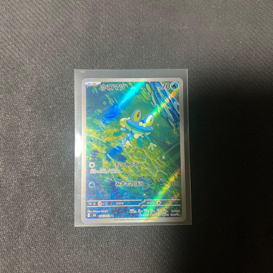 ポケモンカード　ニンジャスピナー　1box シュリンク付