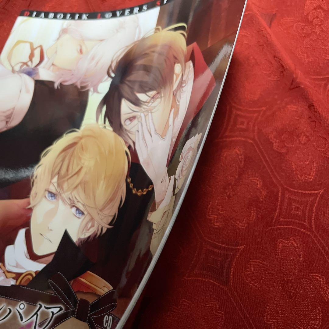 DIABOLIK LOVERS ILLUSTRATIONS Ⅴ ディアラバ 本