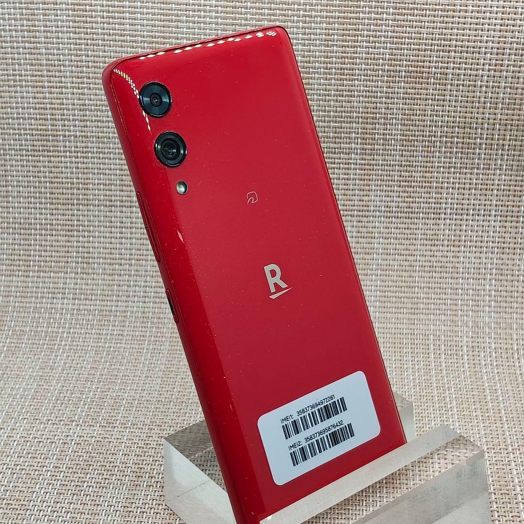 ⑨Rakuten Hand 5G P780 レッド　128GB SIMフリー