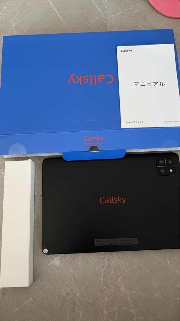 ✨激安✨タブレット 10インチ Android 14 - アンドロイド