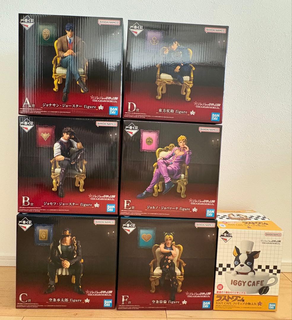 一番くじジョジョの奇妙な冒険 ジョジョワールド　フィギュアセット　まとめ売り