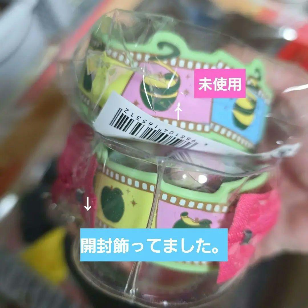 ミセス・1番くじ・ぬいぐるみ・のれん★大森元貴・バベルセット売り♡断捨離