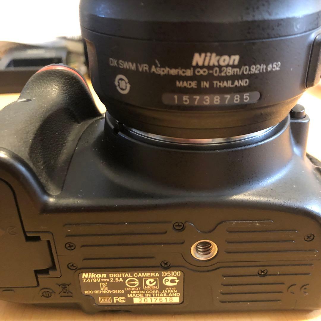 Nikon D5100 望遠レンズ付き/ニコン
