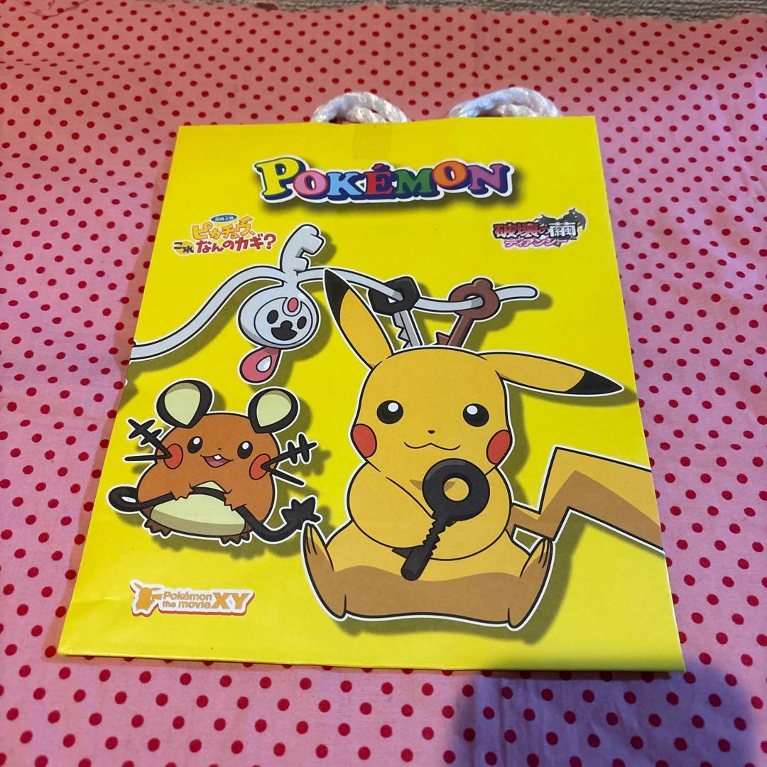 ポケモンセンター限定　ポケモン柄のお菓子の空き缶　9個