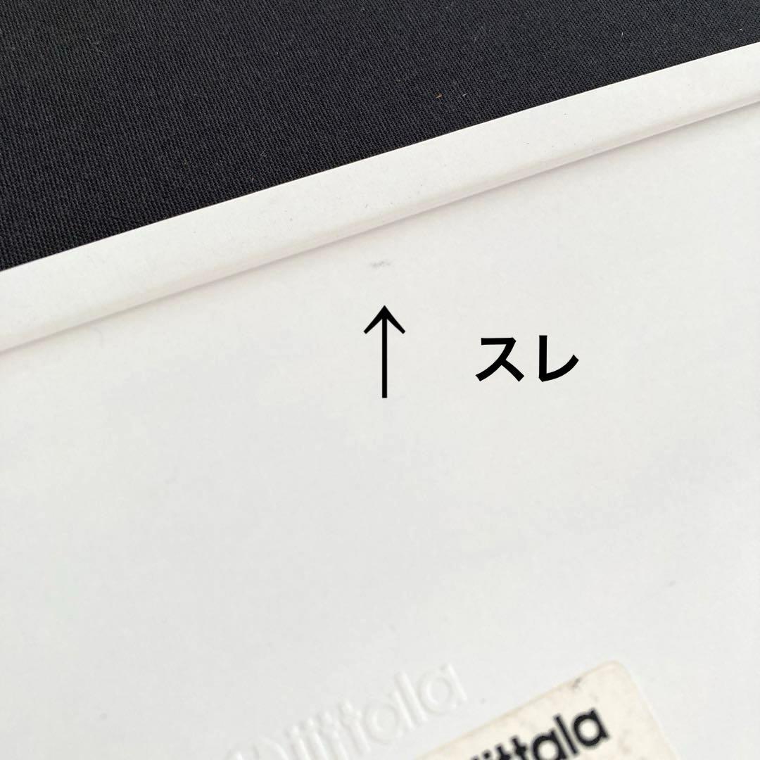 【希少】イッタラ ティーマ コルクトレイ