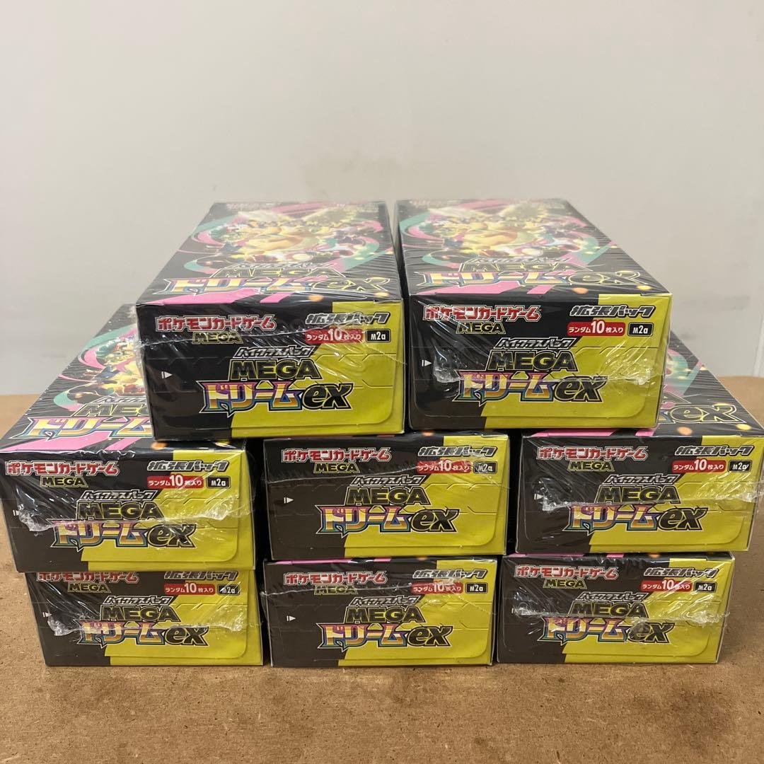 ポケモンカードゲーム MEGAドリームEX ８ボックスセット シュリンク付き。