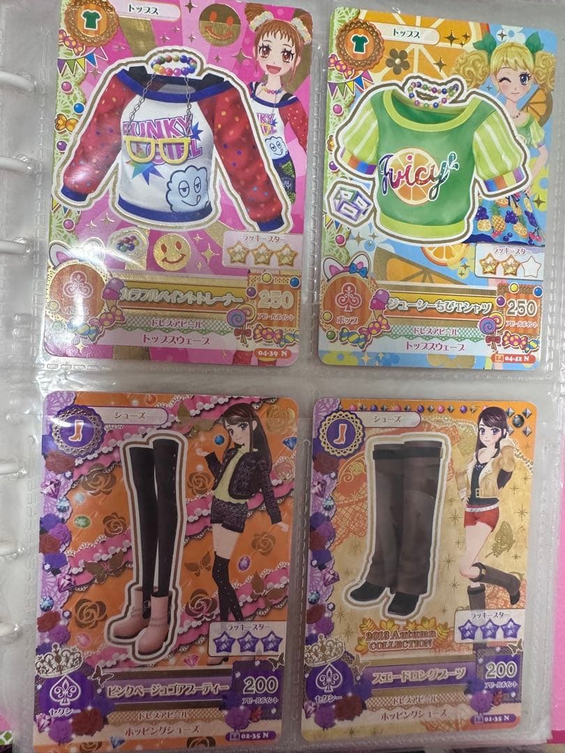 アイカツカード 106枚 内2枚プレミアム 着せ替えシール
