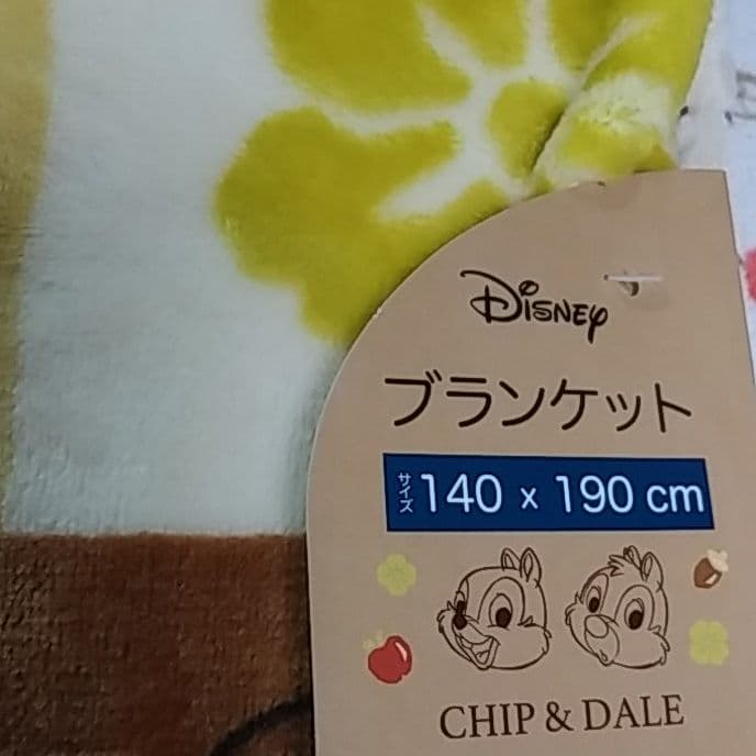 ディズニー　ブランケット　シングル