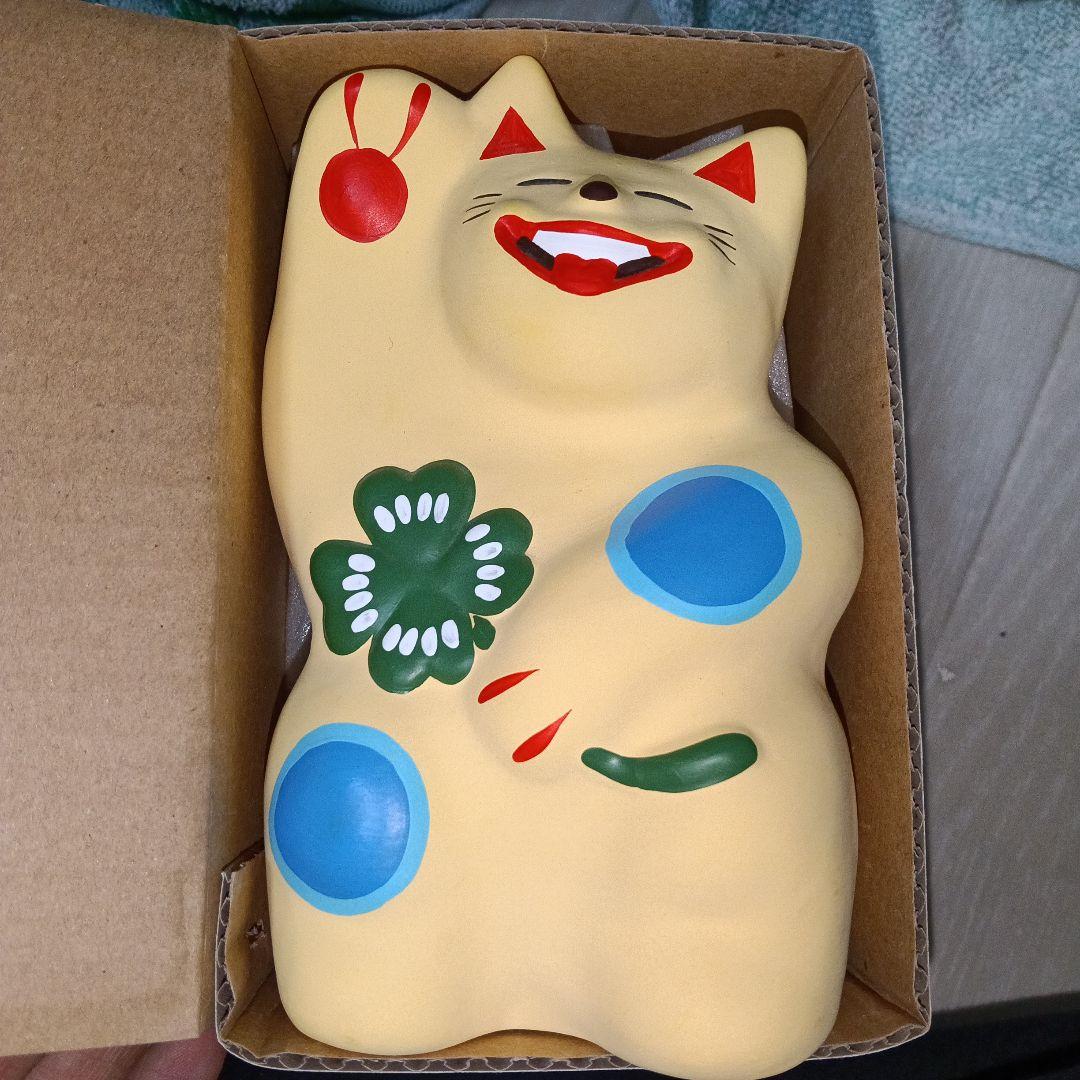 湯布院　工房輪葉葉　黄色招き猫大