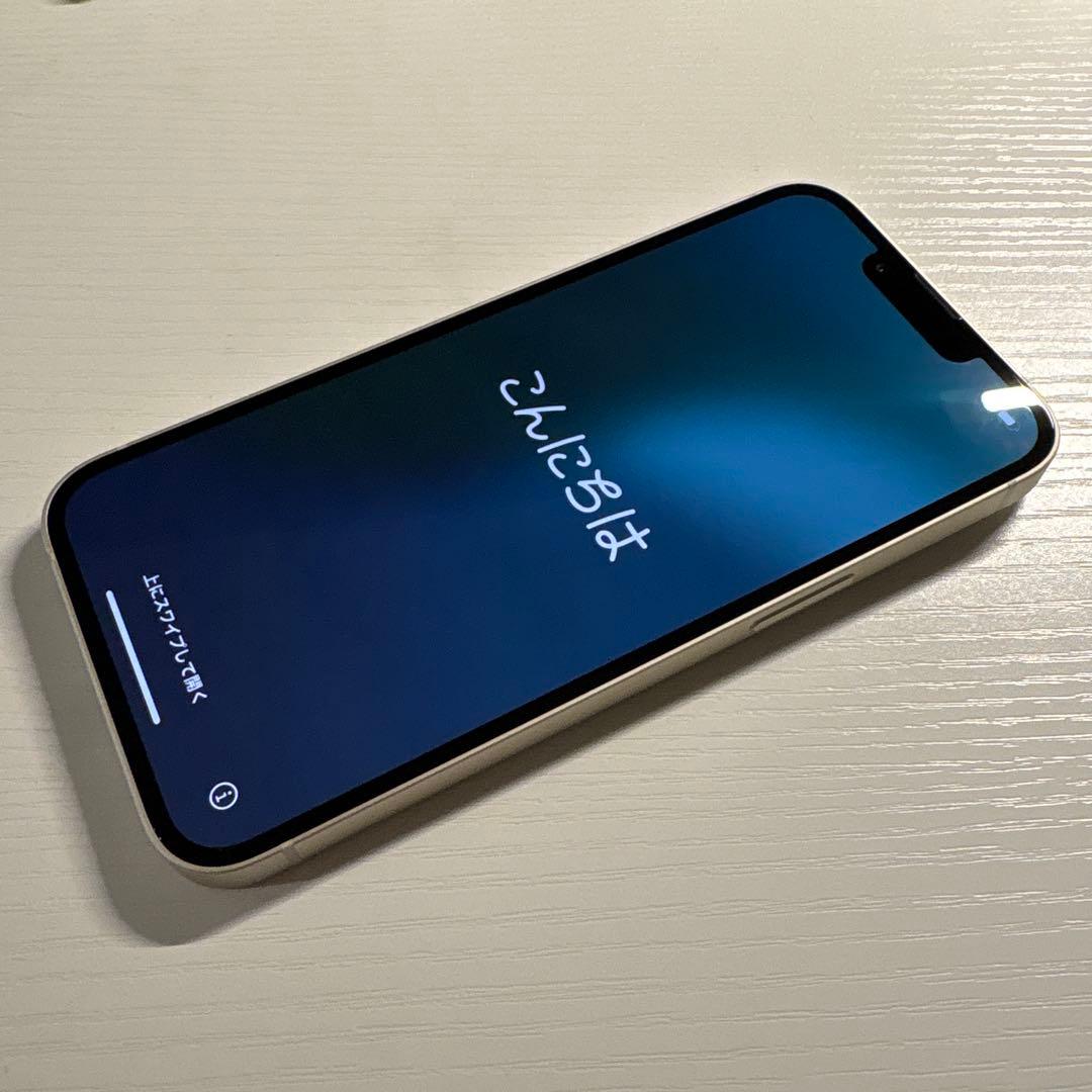 iPhone14 128GB スターライト SIMフリー 極美品