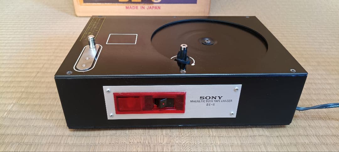 【美品】SONY BE-8 MAGNETIC BULK TAPE ERASER