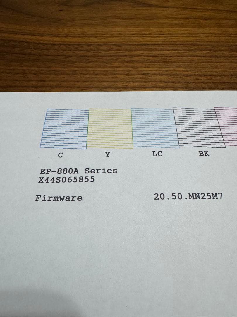 EPSON【エプソン】EP-880AW 2017年式 本体のみ