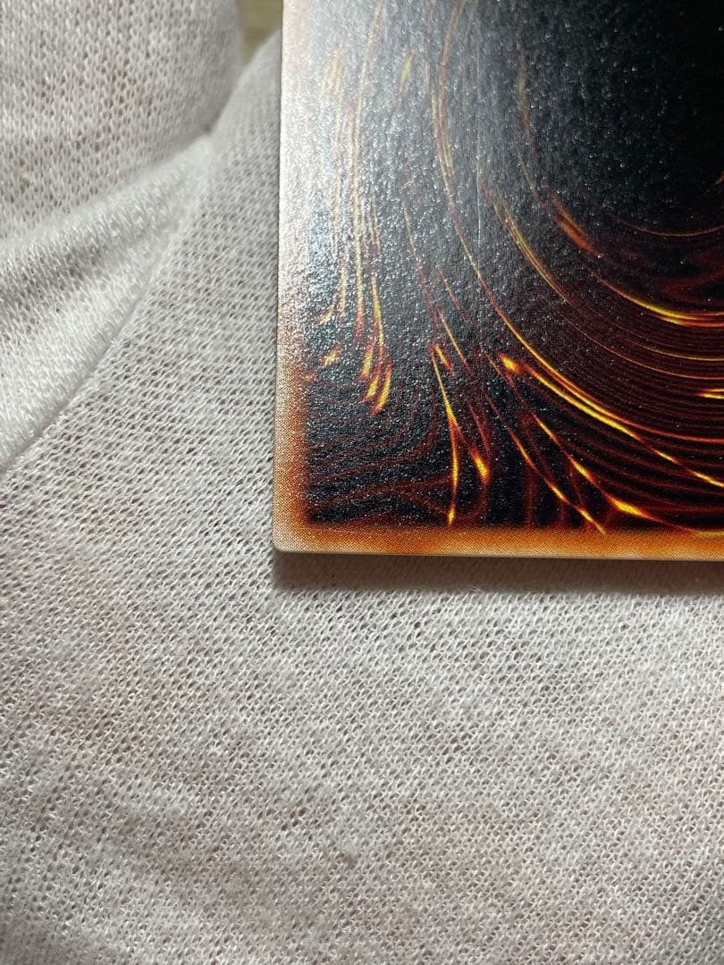 遊戯王 マジックアームシールド パラレルレア