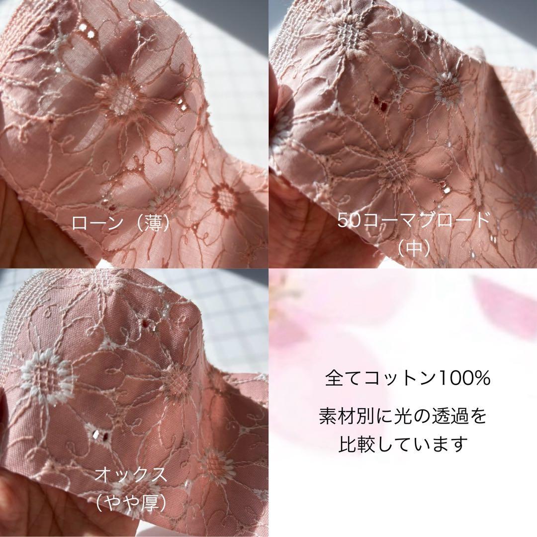 ꫛꫀꪝ *.゜くまさん刺繍キルト 幼児小さめ座布団カバー＆ウレタン幼稚園保育園