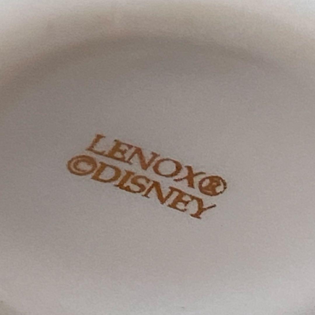 【LENOXくまのプーさん】はちみつ プーさんからあなたへ ディズニー