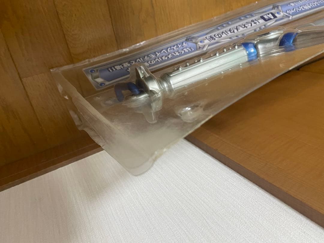 ふくびき所　A賞　はぐれメタルの剣