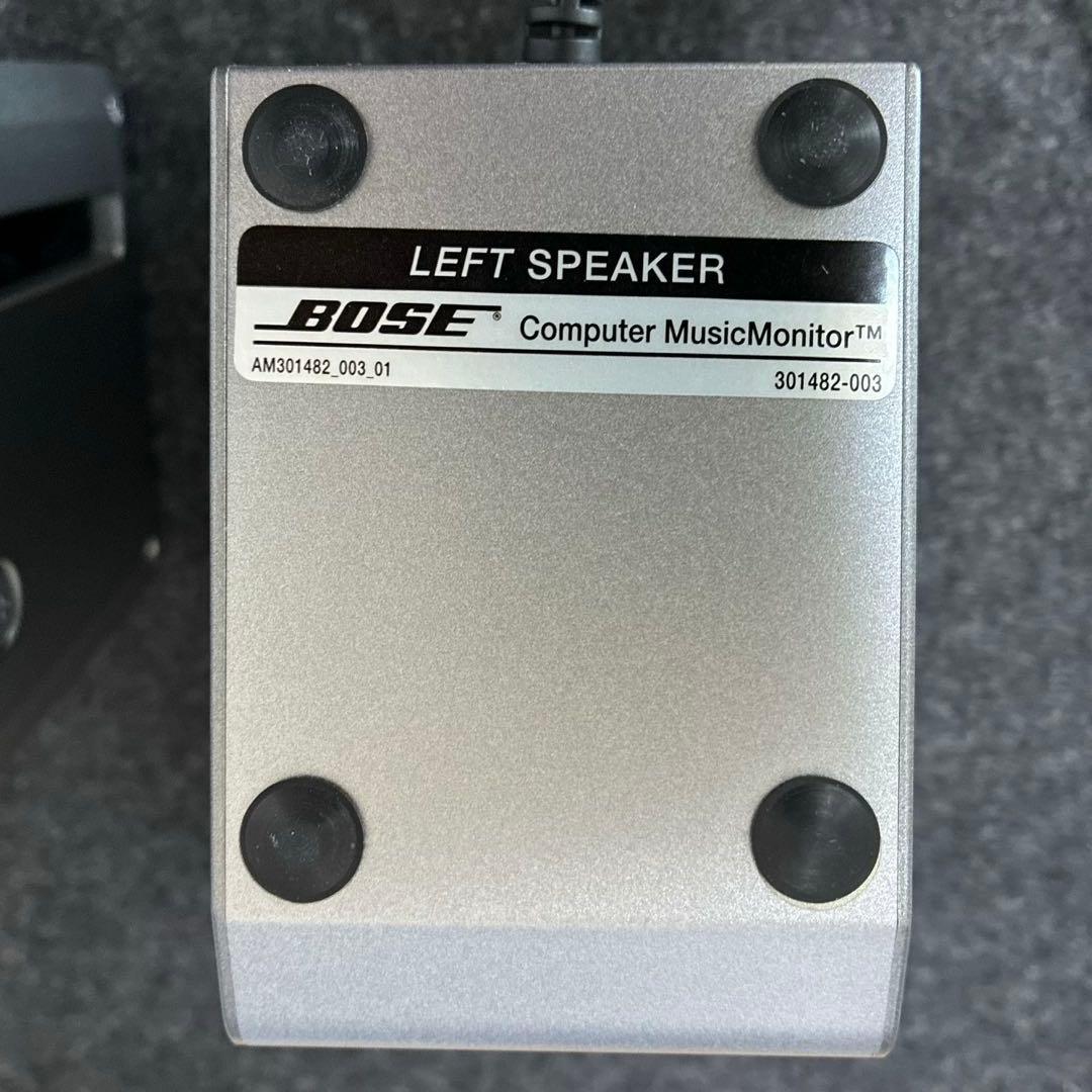 PCスピーカー BOSE Computer MusicMonitor M2