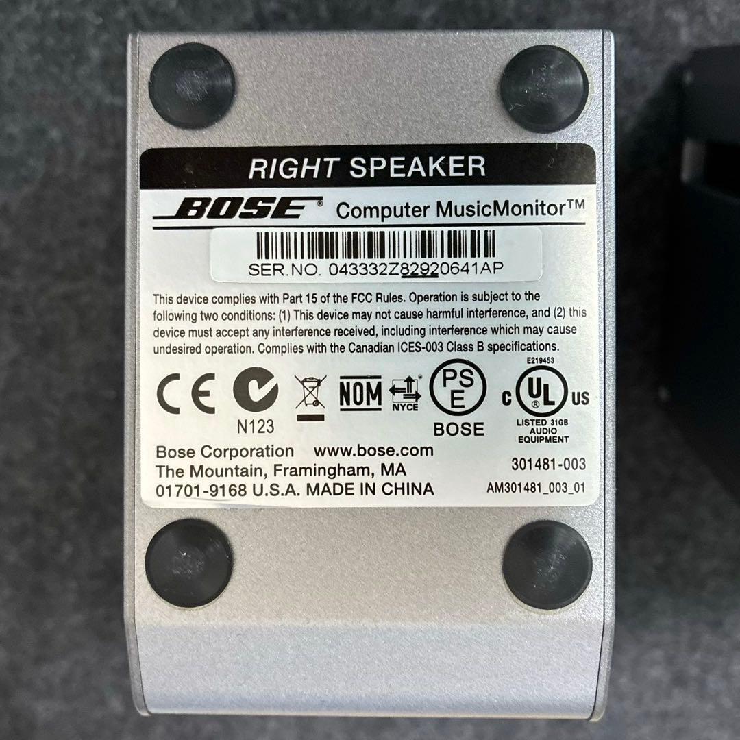 PCスピーカー BOSE Computer MusicMonitor M2
