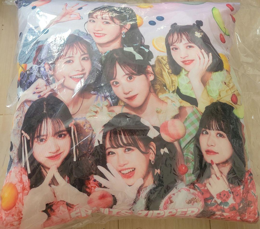 フルーツジッパー　クッション　早瀬ノエル