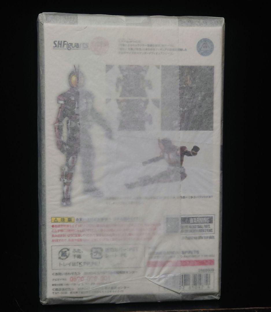 S.H.Figuarts（真骨彫製法） 仮面ライダーファイズ 555　新品