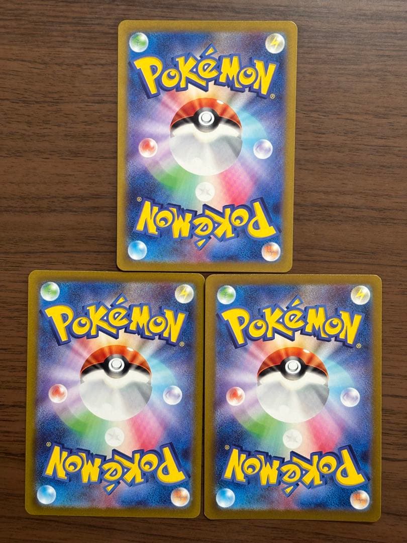 ポケモンカード！ミュウex SSR リザードンex SR まとめ売り